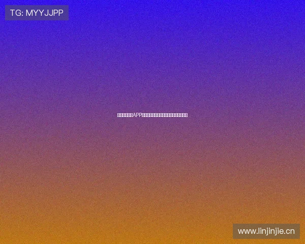 搜米体育直播APP官网全面升级畅享全球赛事精彩直播体验