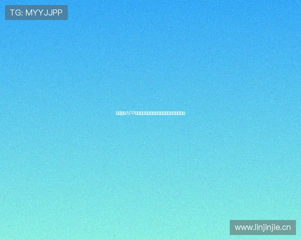 苹果看球APP官方下载，畅享高清赛事直播和实时比分更新